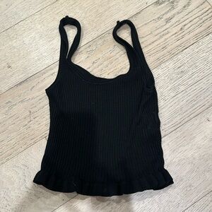 Zara frill bottom tank S